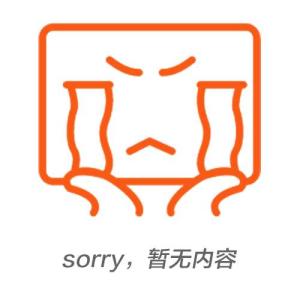 欠債不還怎么辦？鞍山律師事務(wù)所教你維權(quán)討債